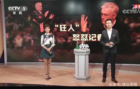 径可拆成三
