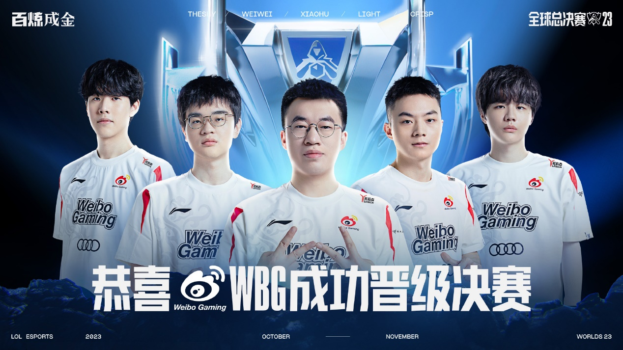 的第五支L 的第五支L
