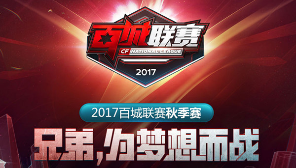 侧高速点 侧高速点