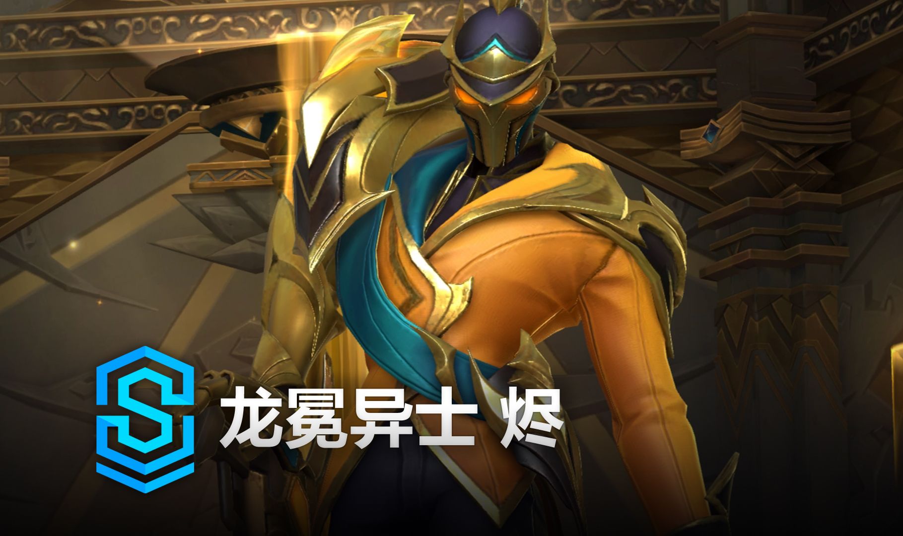 息流顺畅 息流顺畅