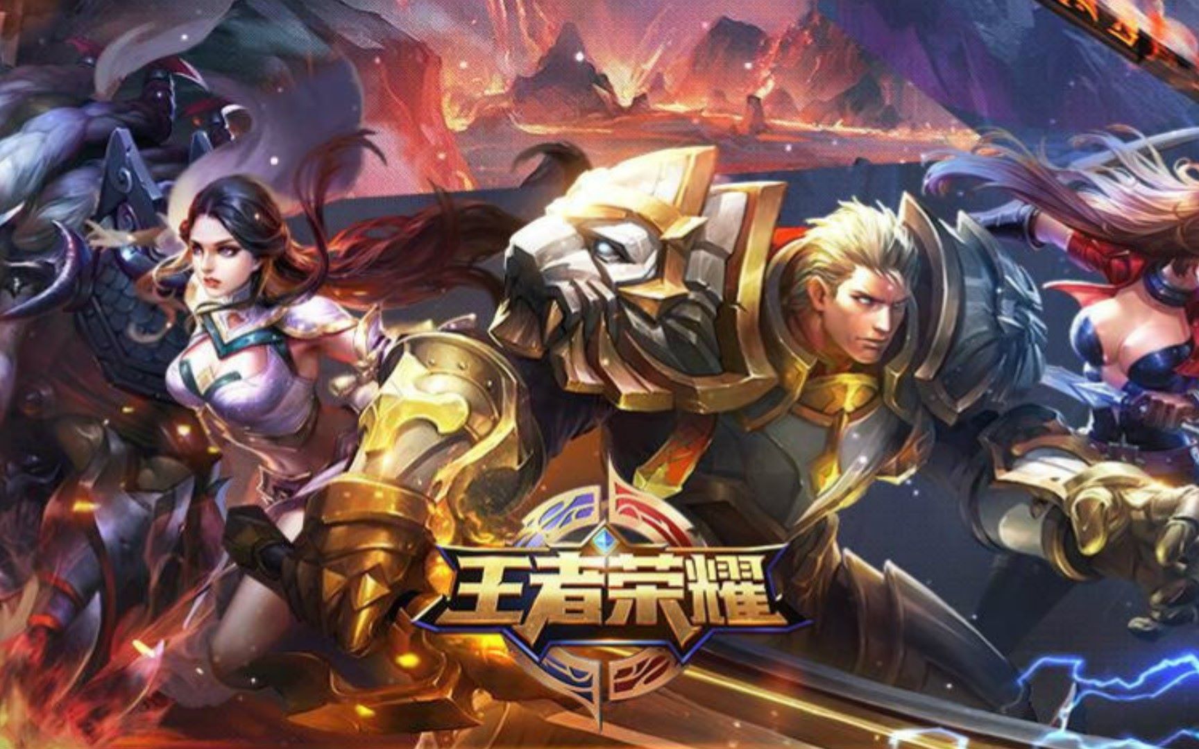 三步走 三步走