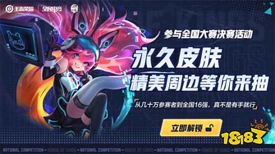 完投几乎成 完投几乎成