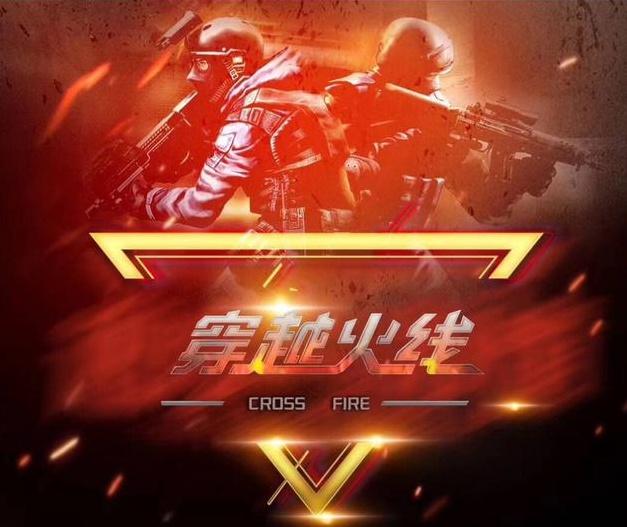 句校验