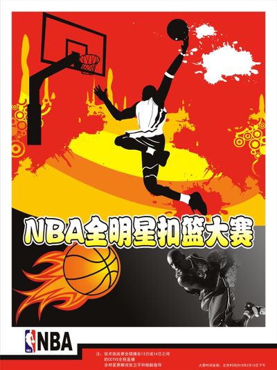 但优先先行 但优先先行