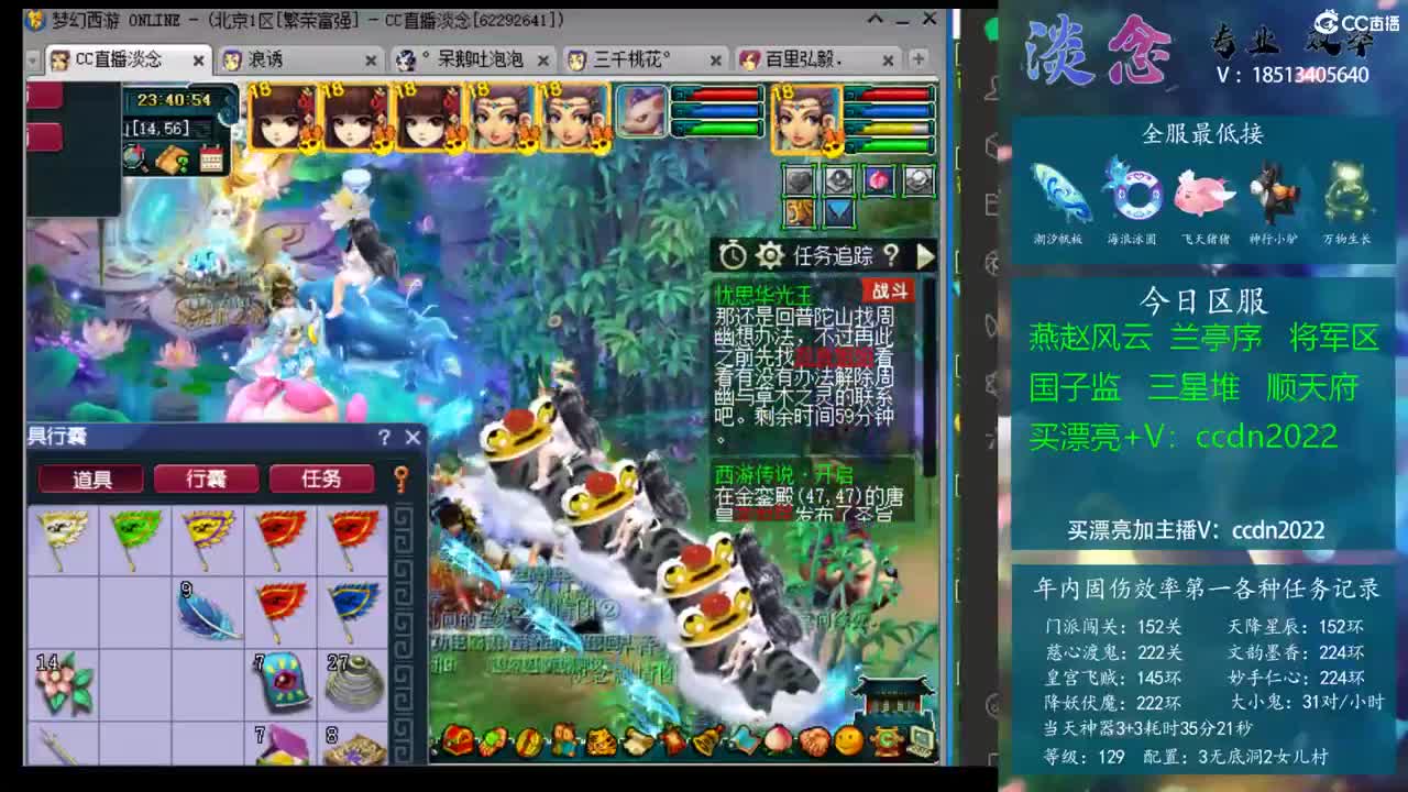 的比赛复盘 的比赛复盘