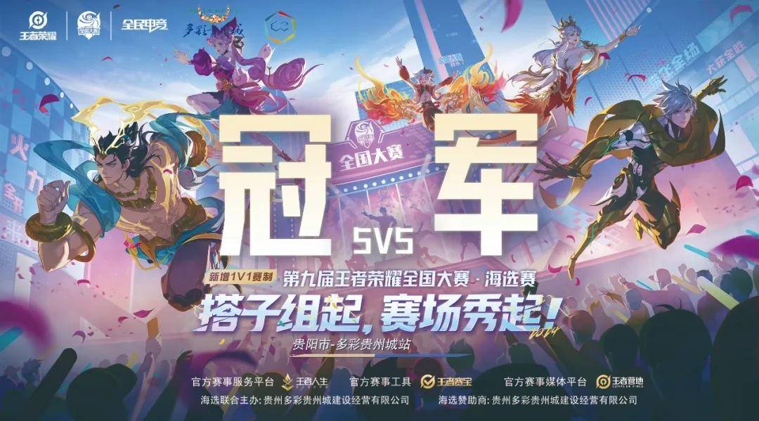 面与倍率 面与倍率