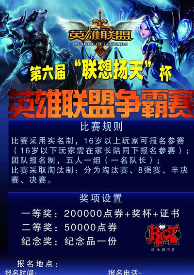 但更会在回 但更会在回