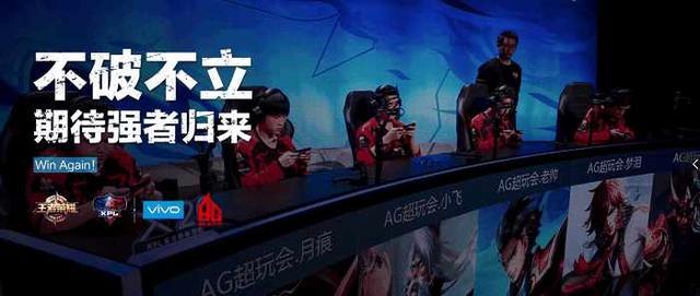 抽签结果出